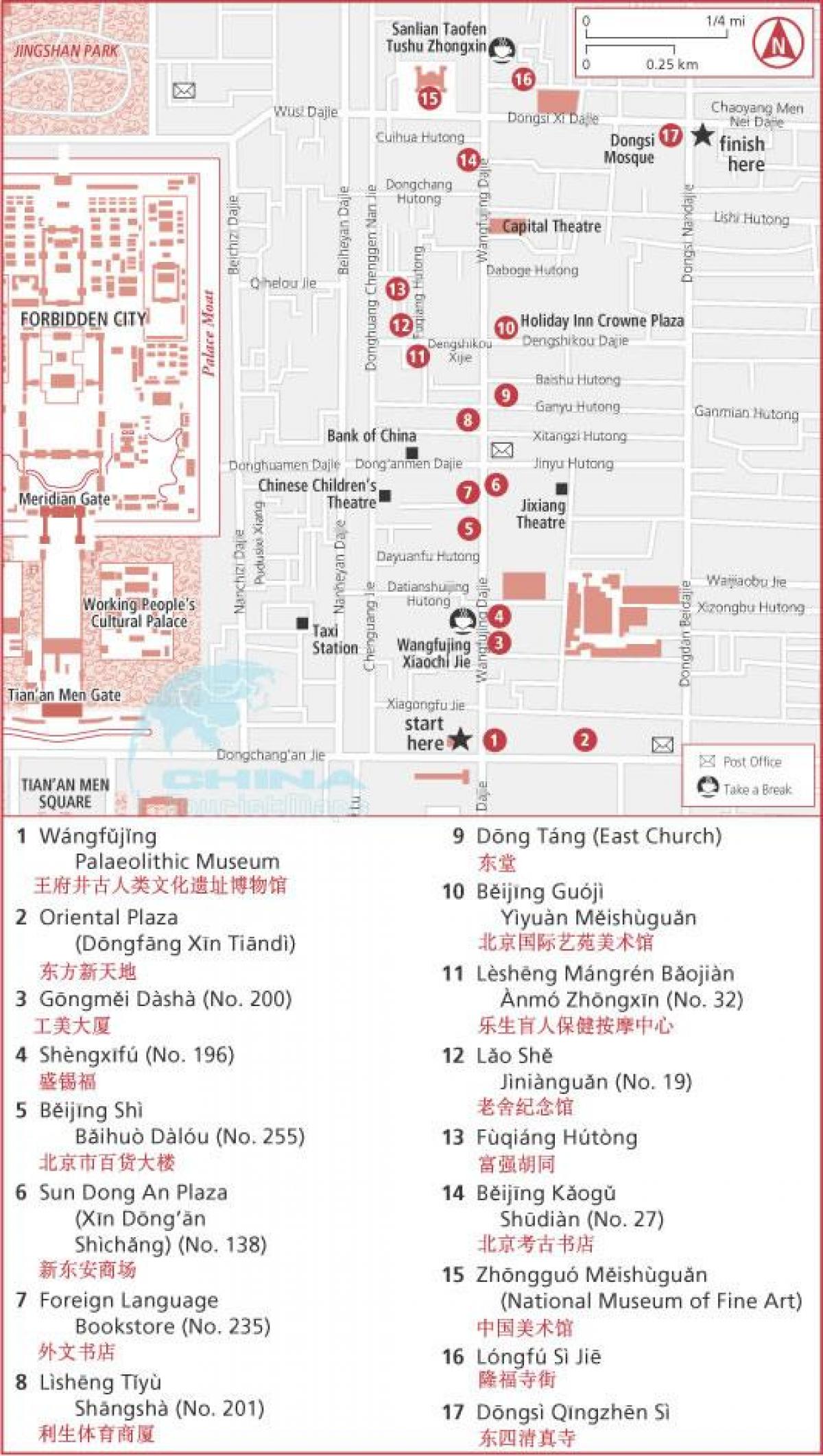 улица Wangfujing картата