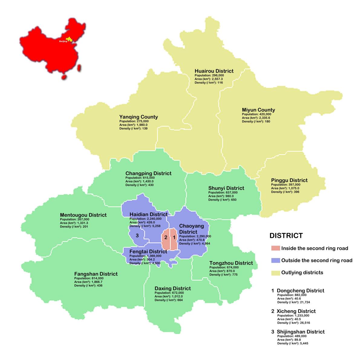 Околностите на Пекин картата