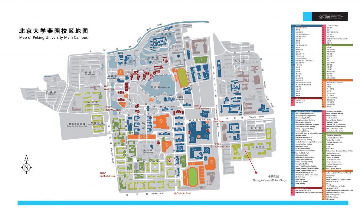 Карта на Пекинския университет 