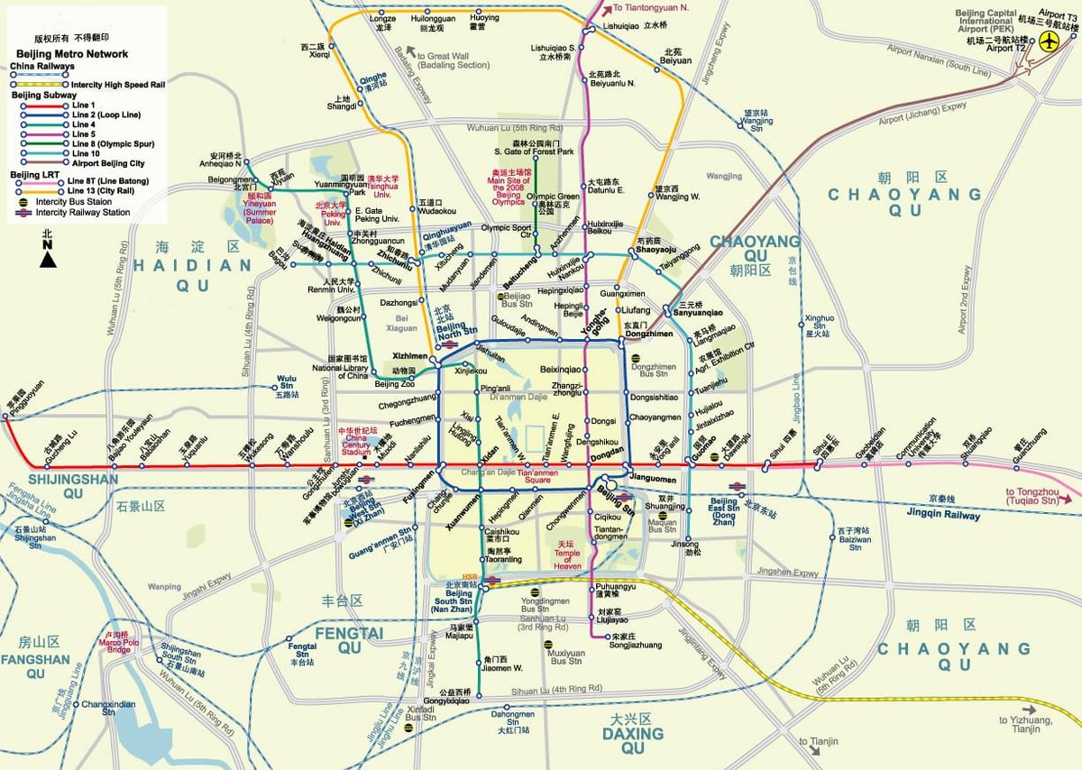 Пекин карта на метрото