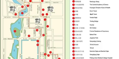 Карта На Пекин Hutong