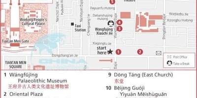 Улица Wangfujing картата